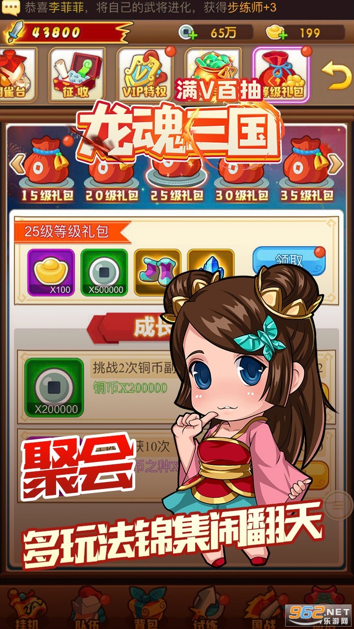 ����������v���ͼ3