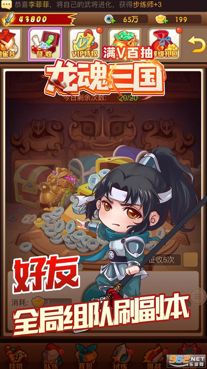 ����������v���ͼ4