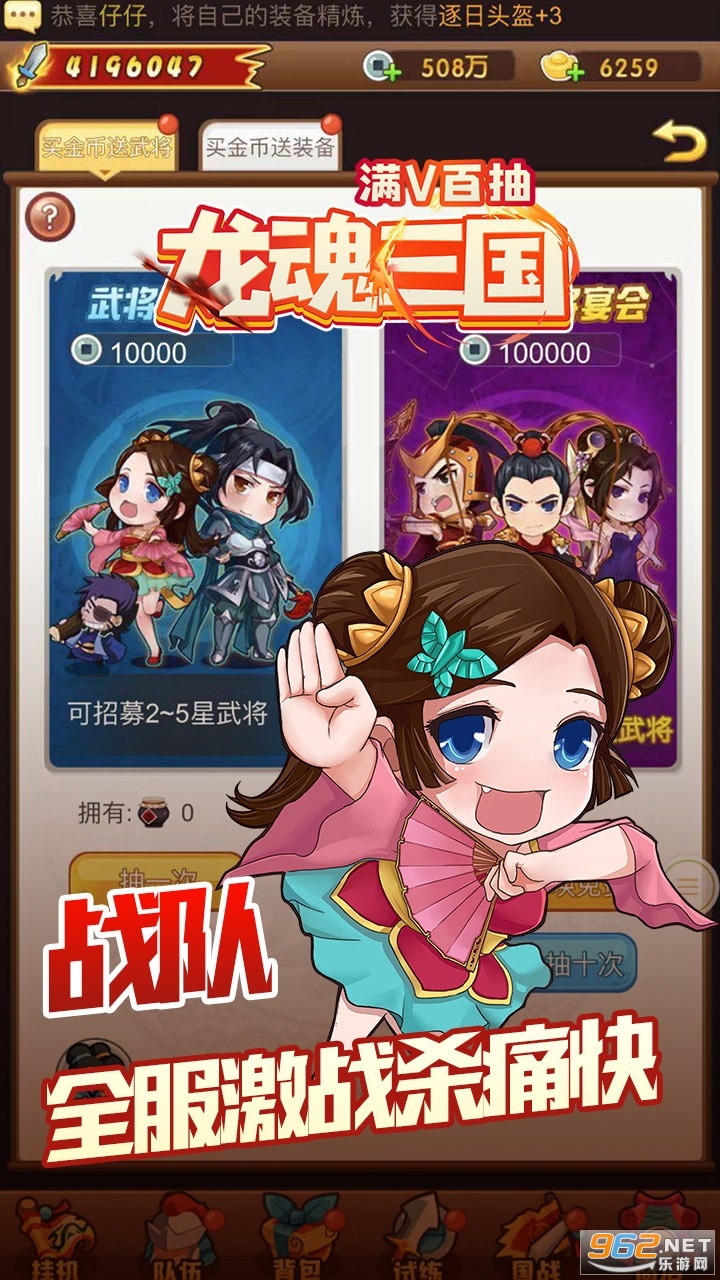 ����������v���ͼ2