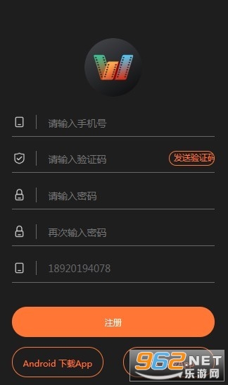 ΢Ӱ׬Ǯ�����ְ�v1.0.0 ��׿���ͼ0