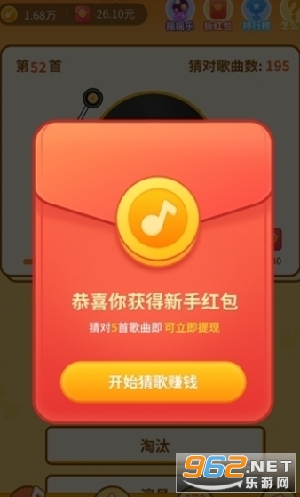 �¸�ӳ�app������ͼ0