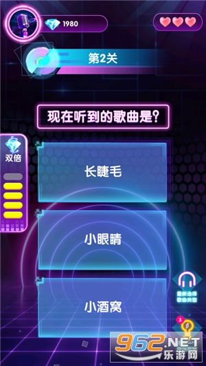 �¸�ӳ�app������ͼ2