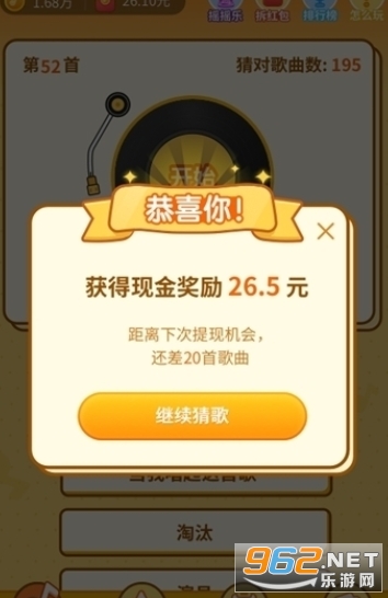�¸�ӳ�app������ͼ3