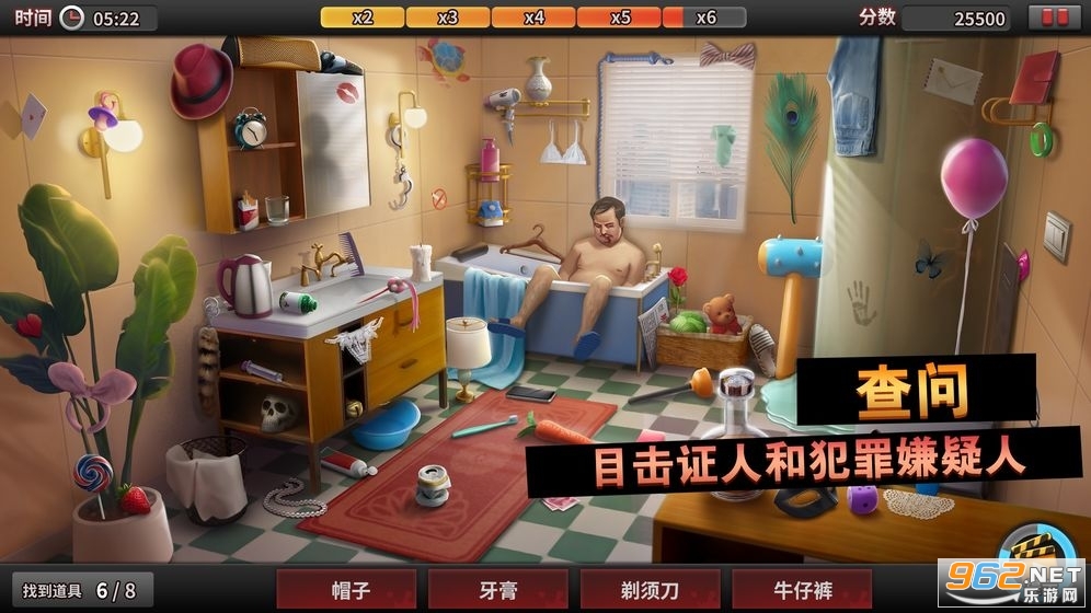 �հ���̽�����������ǰ�v1.11.0�°�����ͼ4