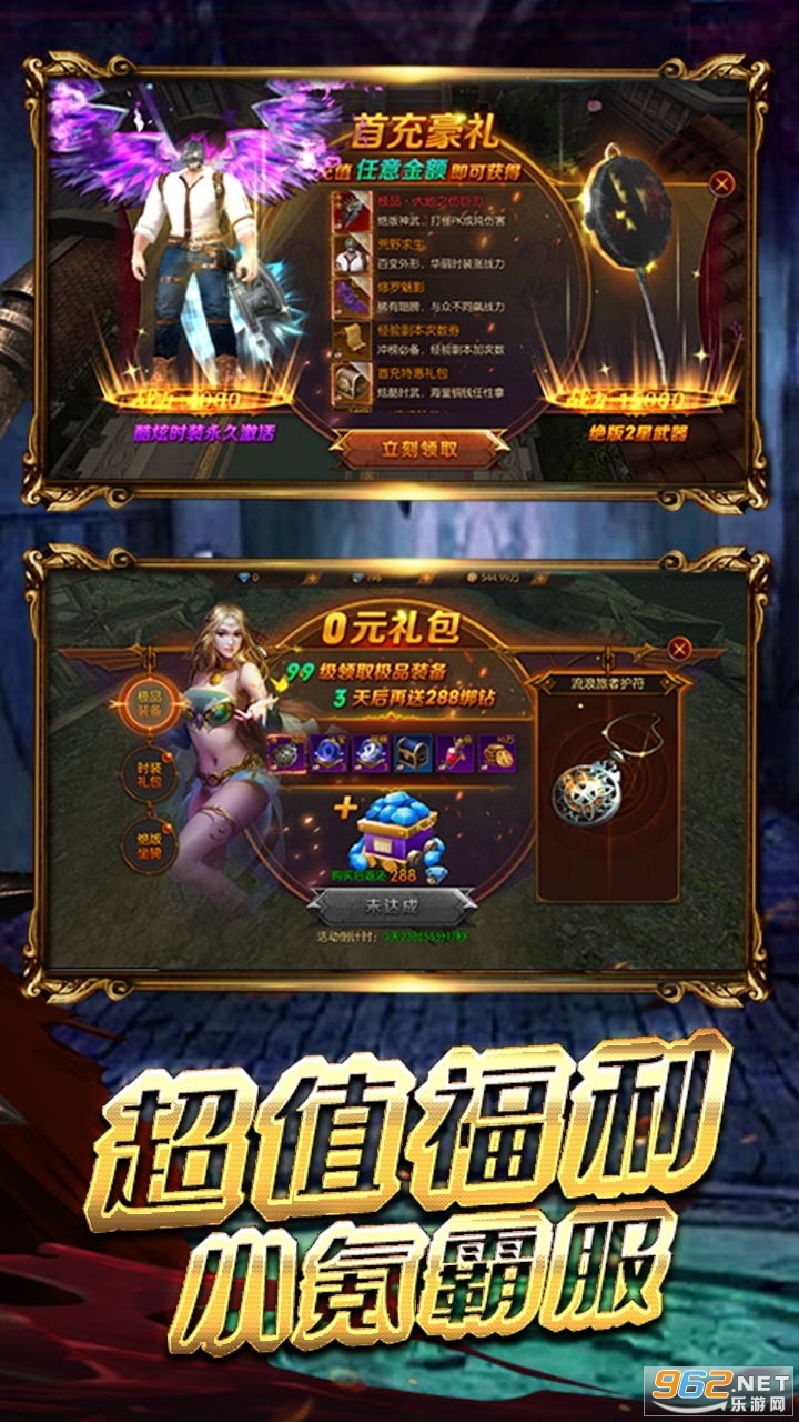 ���ݰ�ҵ���ιٷ���v1.1.6��ͼ2