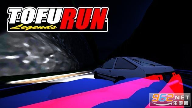 Tofu Run: Legends(�������ٴ���)��ͼ0