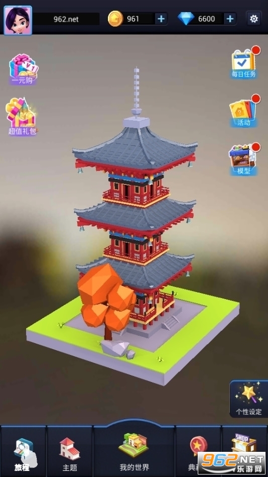 �Ұ�ƴģ����Ѱ�ȥ���v1.5.4.3�ڹ����ͼ1
