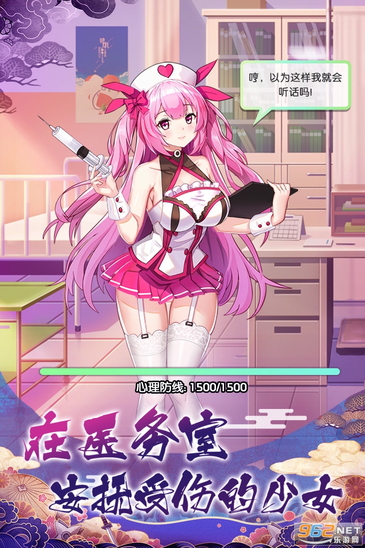 ���ú����һ���v1.1.0.00710018������ͼ0