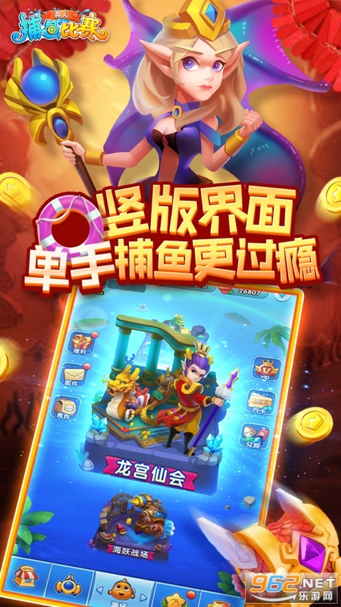 ���˲������Ӯ�ֻ����ͼ0