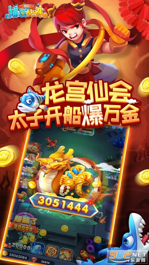 ���˲������Ӯ�ֻ����ͼ2