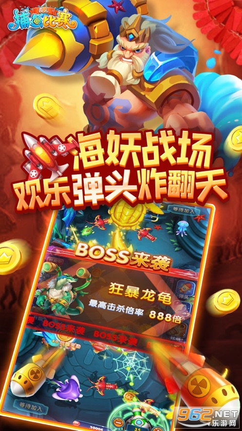 ���˲������Ӯ�ֻ����ͼ3