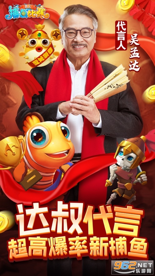 ���˲������Ӯ�ֻ����ͼ4