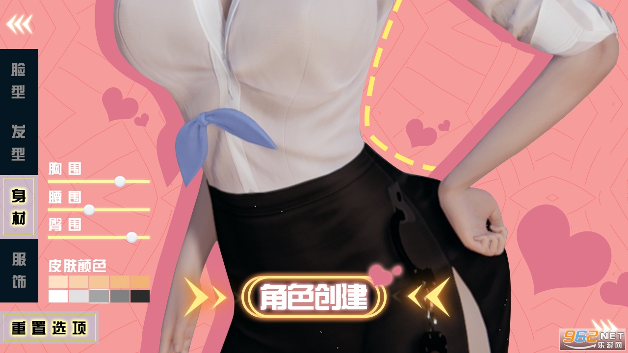 Ԫ����Ů������ͼ1