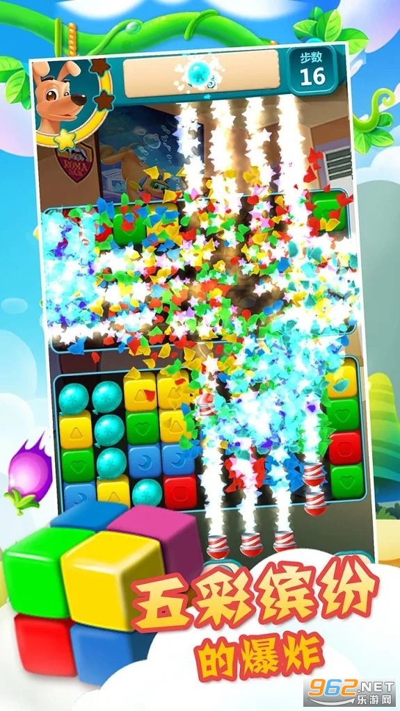 ��è����������v1.3.0 �����ֽ�ͼ1