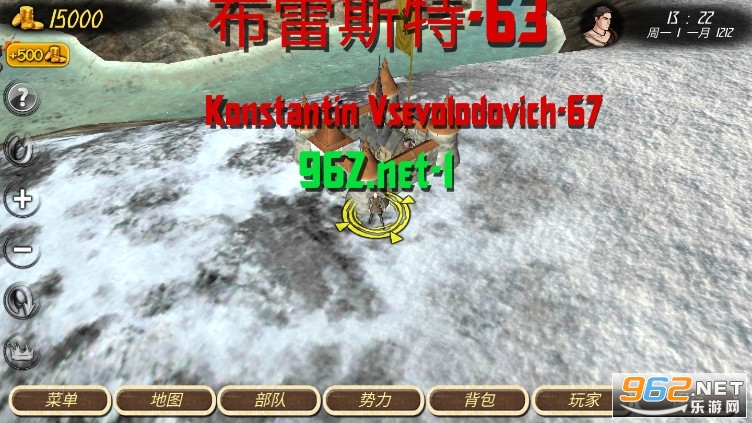 ����֮��2�´�½��Ϸ��׿��v1.5���°��ͼ0