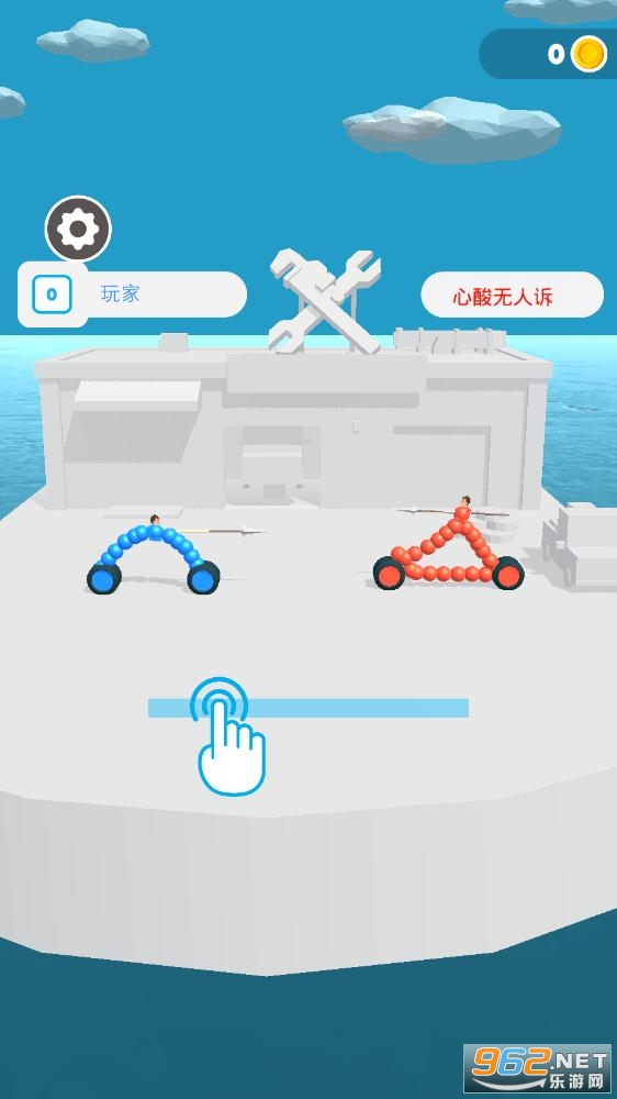 �����Ծ���Ϸ������ͼ1