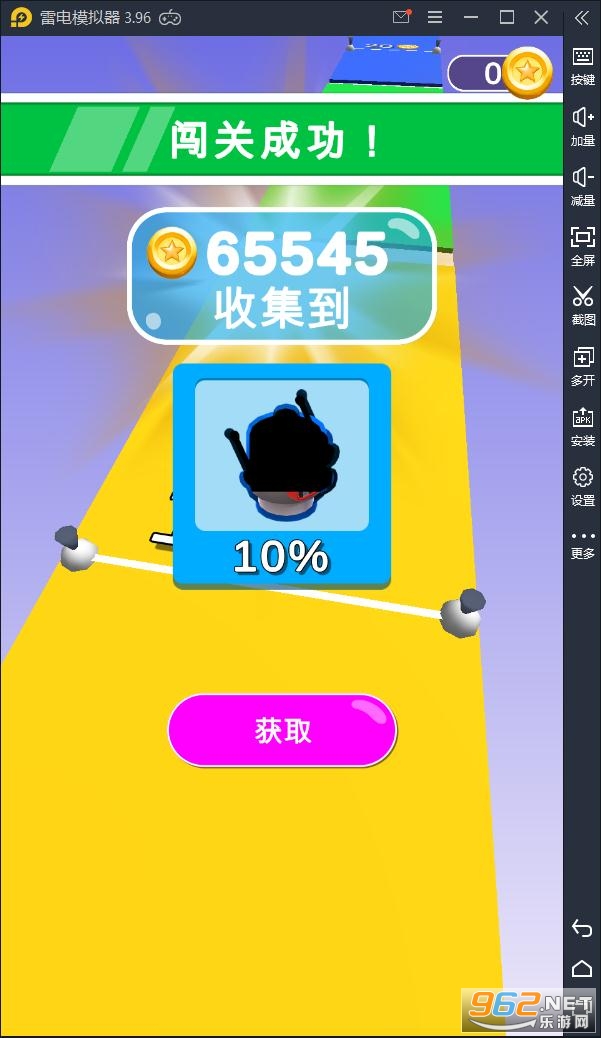 �����ȿ��ܣ�- Draw Climber��Ϸ��ͼ0
