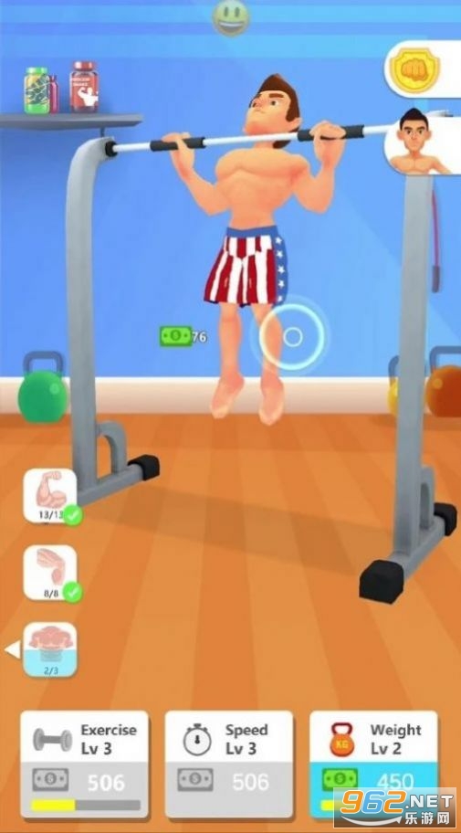 ����ȭ���˽�һ�����İ�v1.0.4���޽�Ұ��ͼ1