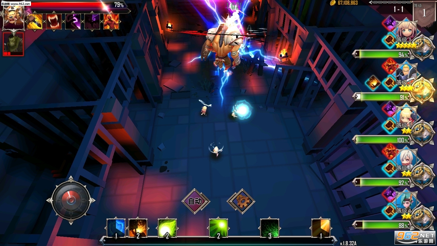 RAID MANAGER(���³��������߸��°�)v1.7.965���°��ͼ2