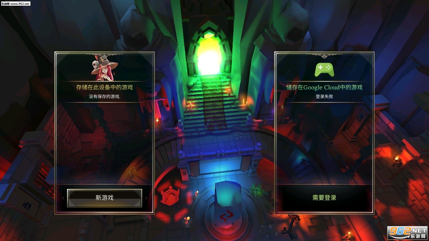 RAID MANAGER(���³��������߸��°�)v1.7.965���°��ͼ5