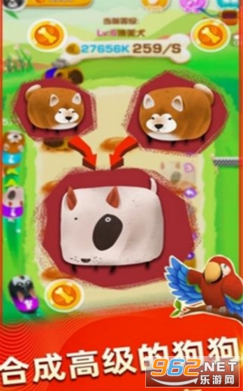 ȫ�����������v1.0.0 ���ֽ��ͼ2