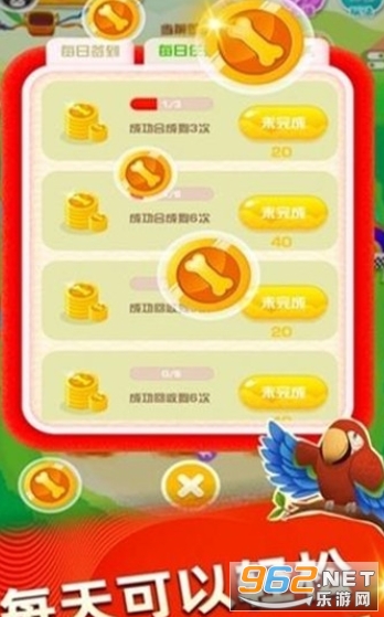 ȫ�����������v1.0.0 ���ֽ��ͼ3