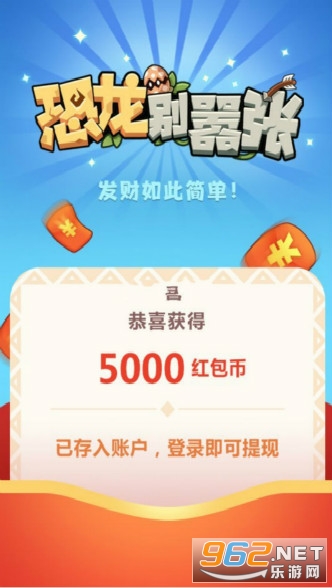 ������������Ϸv1.1.0 �����ֽ�ͼ0