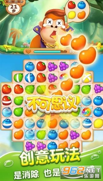 ��ˮ����԰���޽��v1.0.0�����ֽ�ͼ1