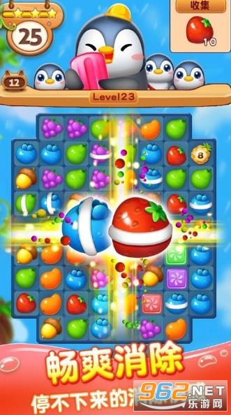 ��ˮ����԰���޽��v1.0.0�����ֽ�ͼ3