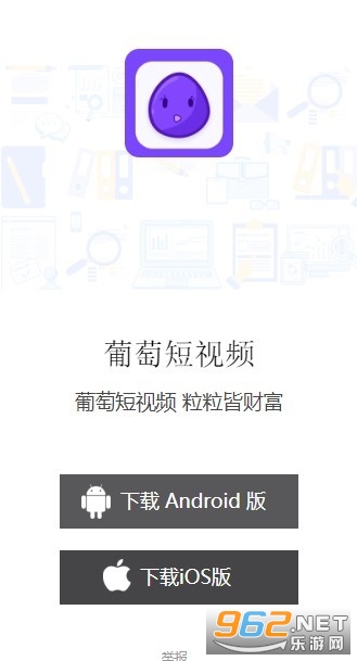 ���Ѷ���Ƶ����v1.0.2�ֺ���ͼ1