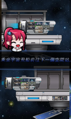 ̫�մ�Ա��Ѱ�v1.4.6��ͼ0