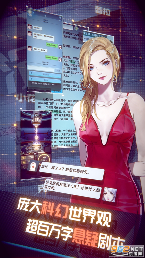 ���е���������v1.2.1 �ٷ����ͼ4