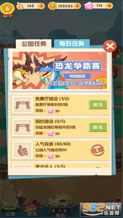 ���������������ֺ����v1.1.0��ͼ0