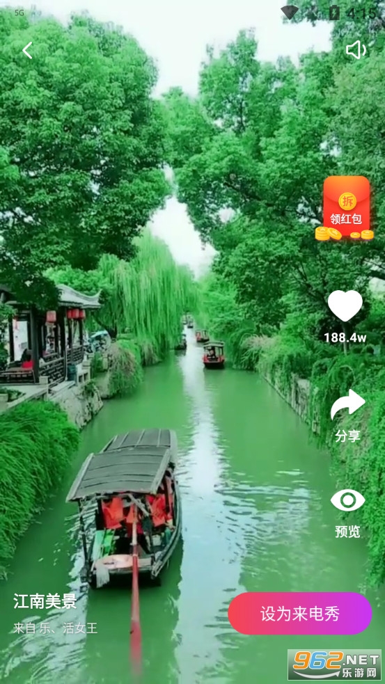 ������������Ƶ����v1.12.7 �ٷ����ͼ0