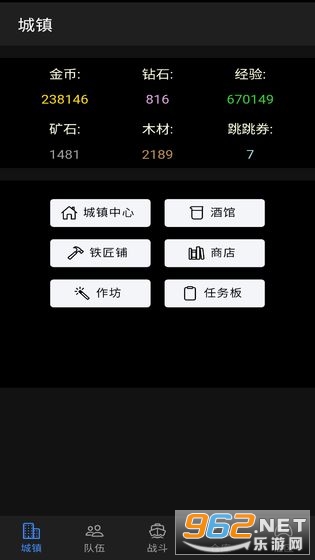 ����ð������Ϸv0.0.11��Ѱ��ͼ0
