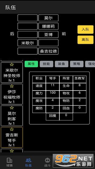 ����ð������Ϸv0.0.11��Ѱ��ͼ1