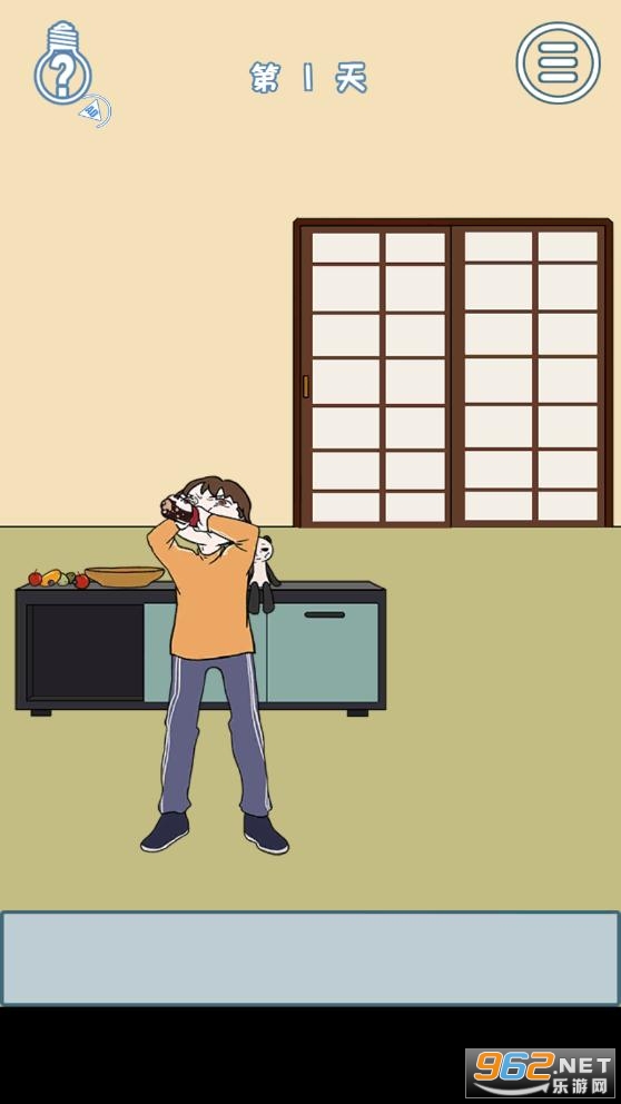 ���費���Һȿ���������ͼ2