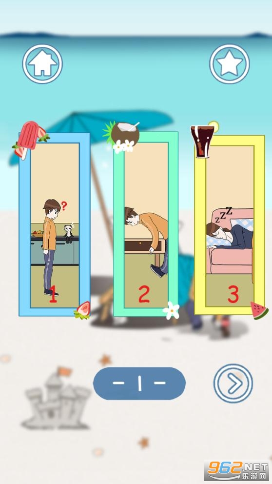 ���費���Һȿ���������ͼ4