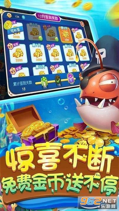Ⱥ����Ϸ����app2020���°��ͼ1