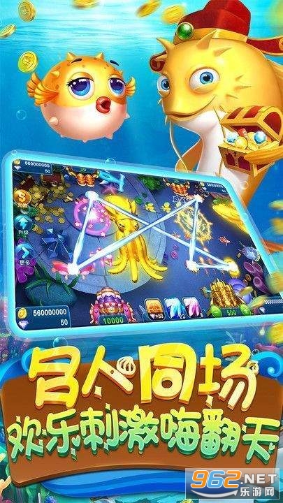Ⱥ����Ϸ����app2020���°��ͼ2