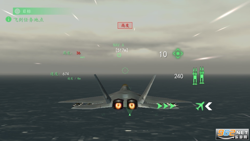 �ִ�ս�����ΰ�׿��v1.13.0���°��ͼ3