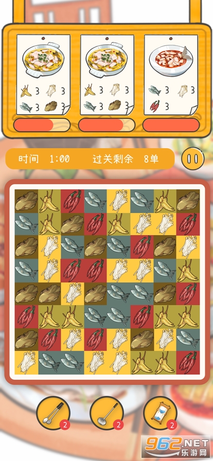 Dream Restaurant�����в�����Ϸv0.3 ��׿���ͼ4