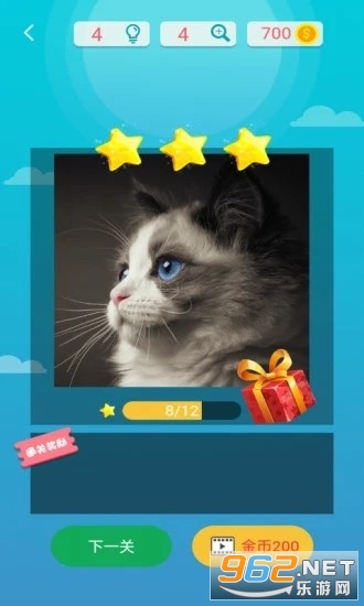 ����ƴͼ����v1.3.0 �����ֽ�ͼ2