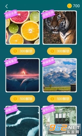 ����ƴͼ����v1.3.0 �����ֽ�ͼ1