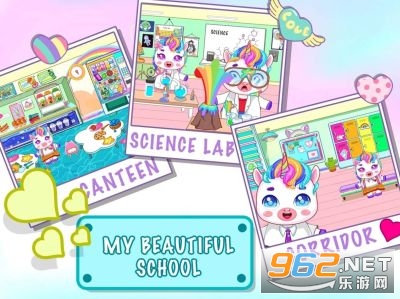 Mini Town Unicorn School(����С�������������)v0.9 �ƽ���ͼ0
