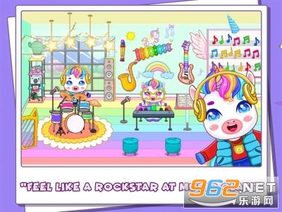 Mini Town Unicorn School(����С�������������)v0.9 �ƽ���ͼ3