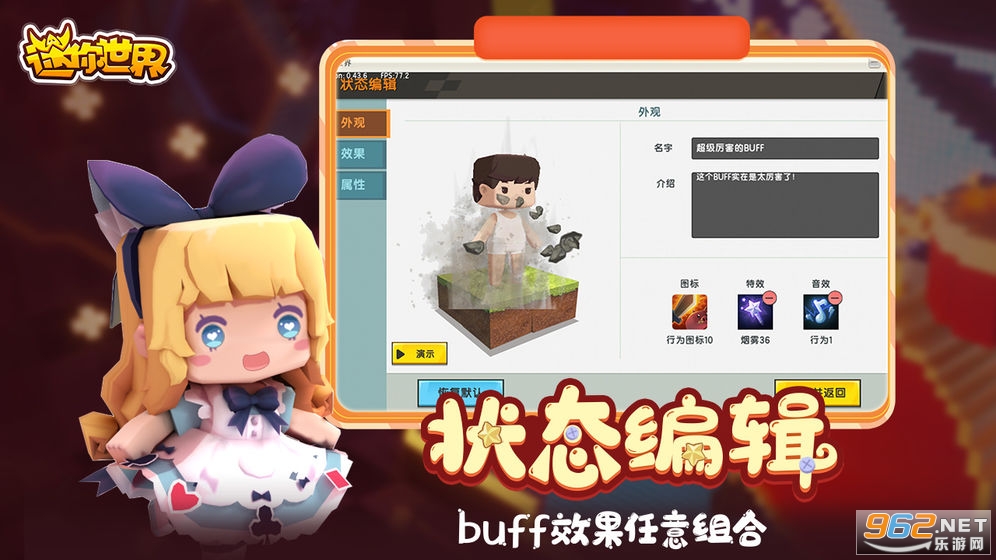 ����������Դ�����ֻ���v0.46.1 ���°汾��ͼ1