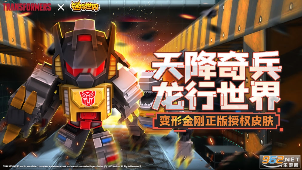 ����������Դ�����ֻ���v0.46.1 ���°汾��ͼ3
