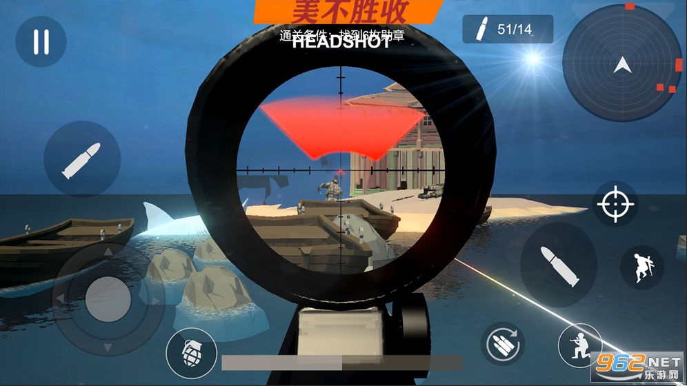 ��Ůѫ����Ϸ��׿��v1.0�ٷ����ͼ4