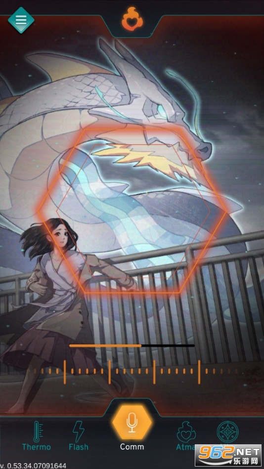 Atma�����ͼ2
